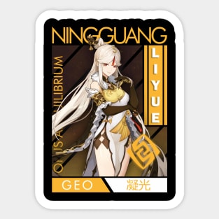 Ningguang Sticker